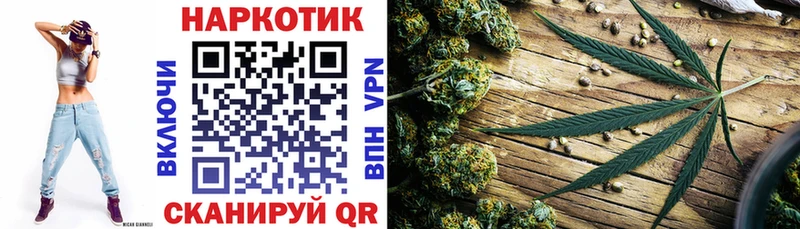 Наркошоп Москва Кокаин  Мефедрон  Бошки Шишки 