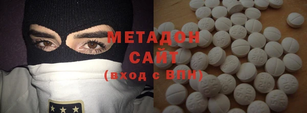 прущие крисы Горняк
