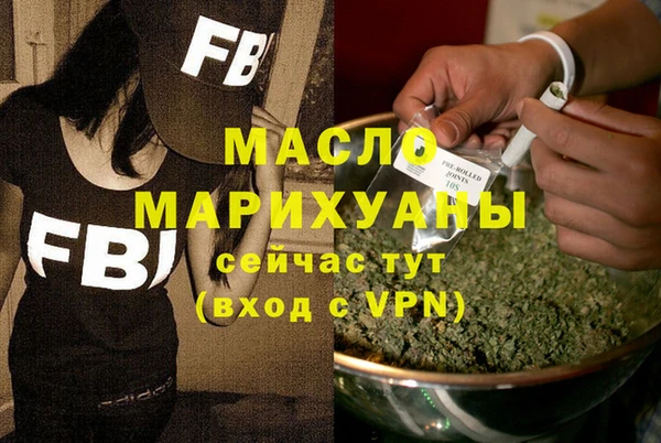 прущие крисы Горняк