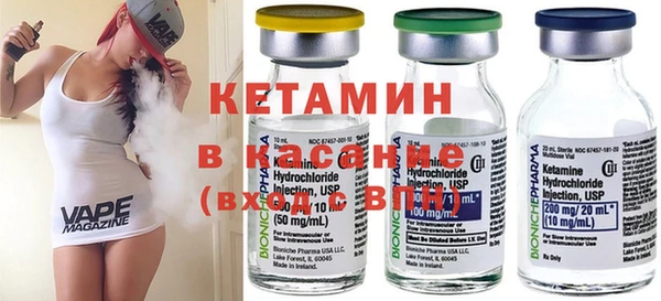 прущие крисы Горняк