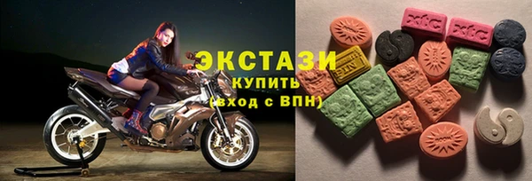 прущие крисы Горняк