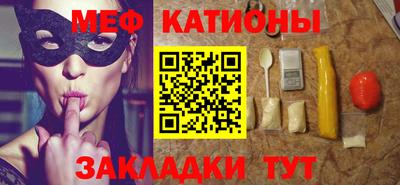 ALPHA PVP Волжский