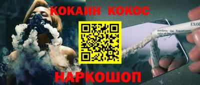 mix Волжск
