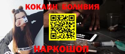 ALPHA PVP Волжский