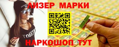 mix Волжск