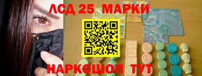 ALPHA PVP Волжский