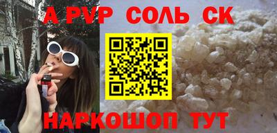 mix Волжск