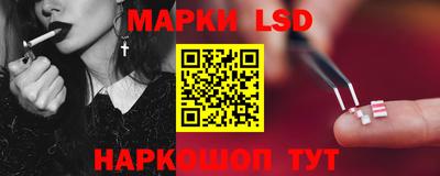 ALPHA PVP Волжский