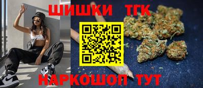 mix Волжск