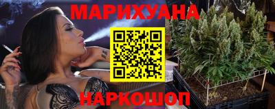 ALPHA PVP Волжский