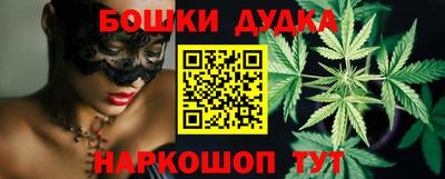 jwh Волгодонск