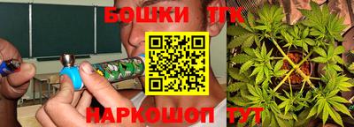 ALPHA PVP Волжский