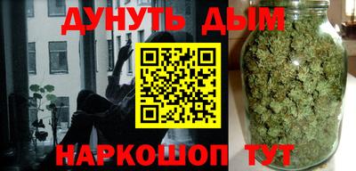 jwh Волгодонск