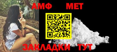 mix Волжск