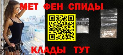jwh Волгодонск
