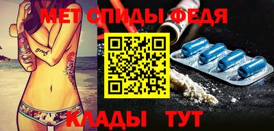 mix Волжск