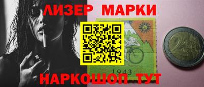 mix Волжск