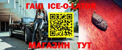 mix Волжск