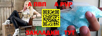 mix Волжск