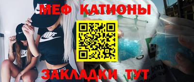 mix Волжск