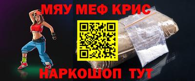 mix Волжск