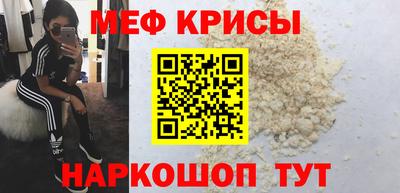 mix Волжск
