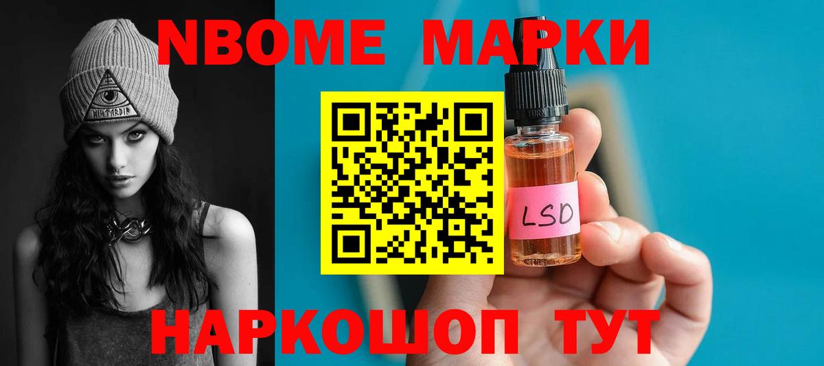 Москва  ЛСД экстази ecstasy  Вход с VPN 